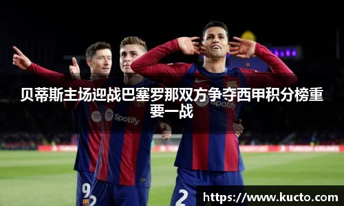 泛亚电竞app下载