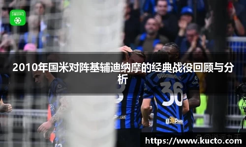 泛亚电竞手机app