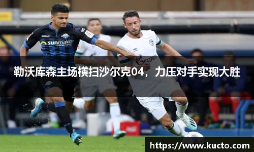 泛亚电竞app下载