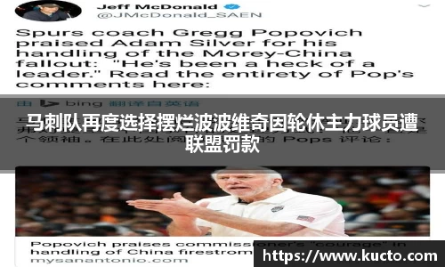 泛亚电竞手机app