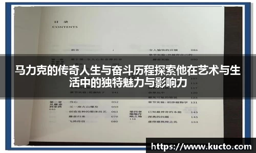 泛亚电竞手机app