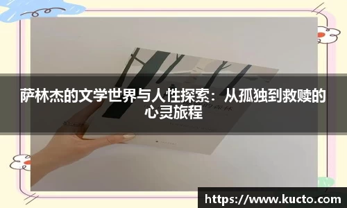 泛亚电竞官网