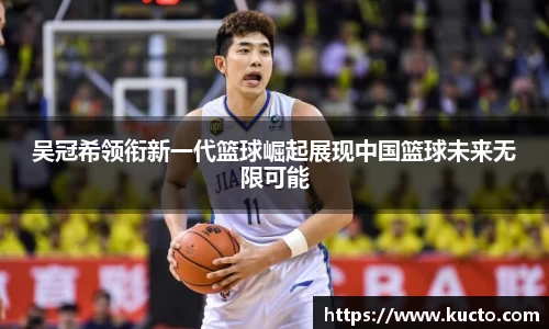 泛亚电竞app下载