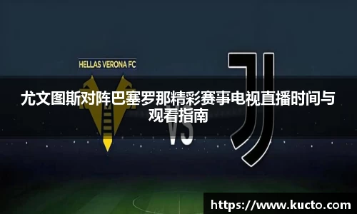 泛亚电竞app下载