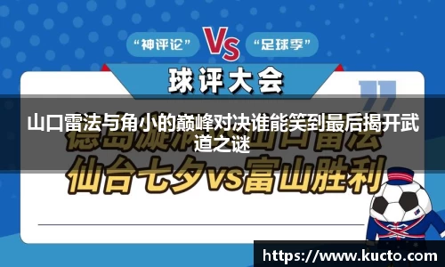 泛亚电竞手机app