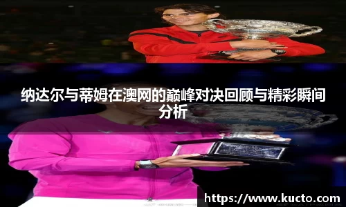 泛亚电竞手机app