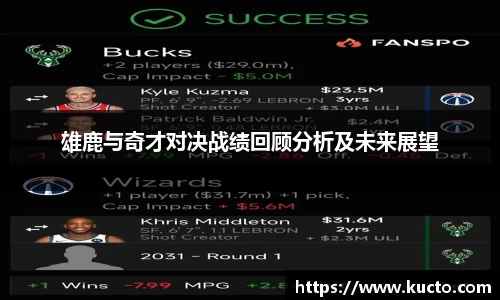 泛亚电竞手机app