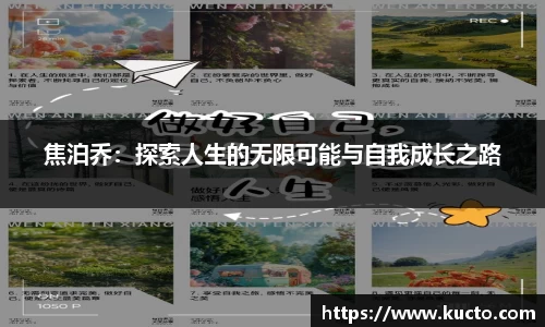 泛亚电竞手机app