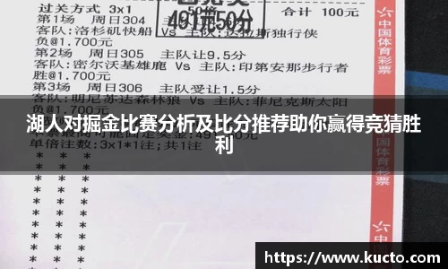 泛亚电竞app下载