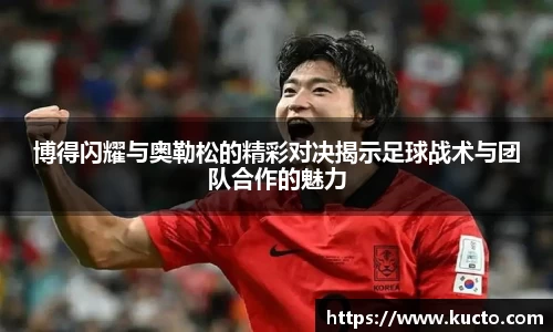 泛亚电竞app下载