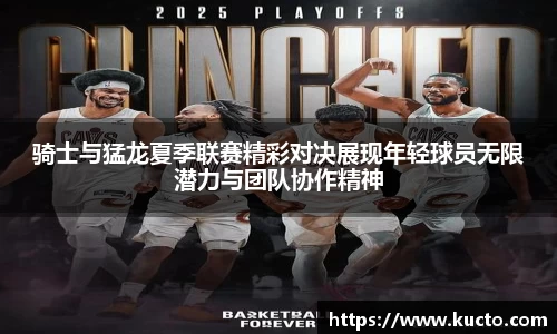 泛亚电竞手机app