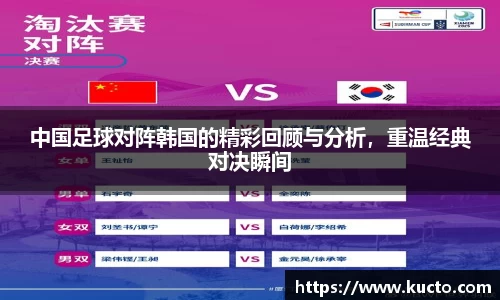 泛亚电竞手机app