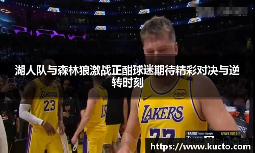 泛亚电竞app下载