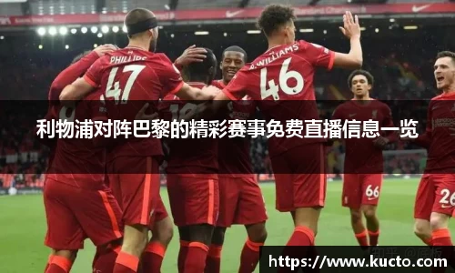 泛亚电竞手机app