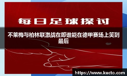 泛亚电竞手机app