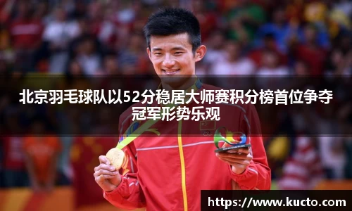 泛亚电竞app下载