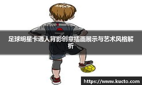 泛亚电竞官网