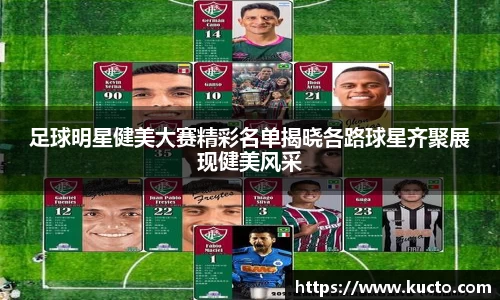 泛亚电竞app下载