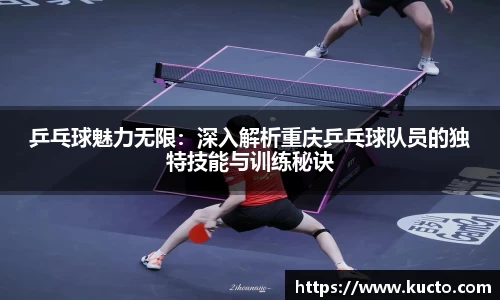 泛亚电竞手机app