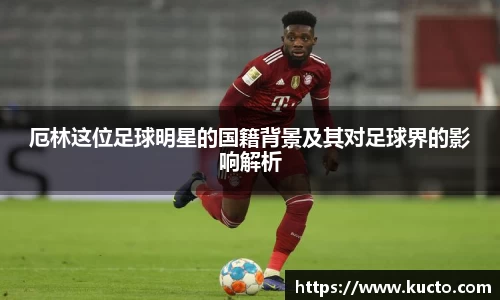 泛亚电竞手机app