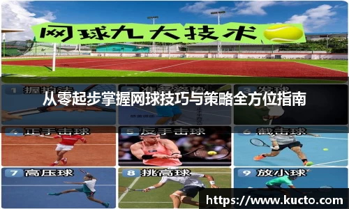 泛亚电竞手机app