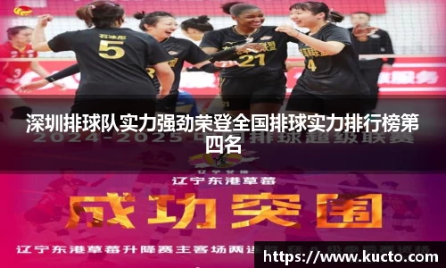 泛亚电竞app下载